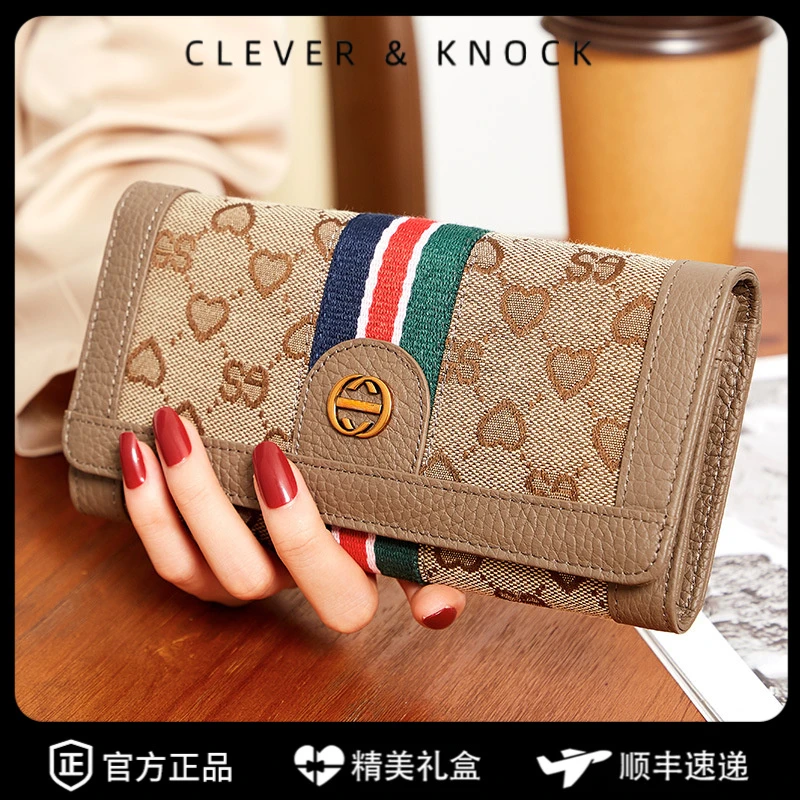 CleverKnock手拿钱包女2025复古长款卡包多功能轻奢折叠包包生日