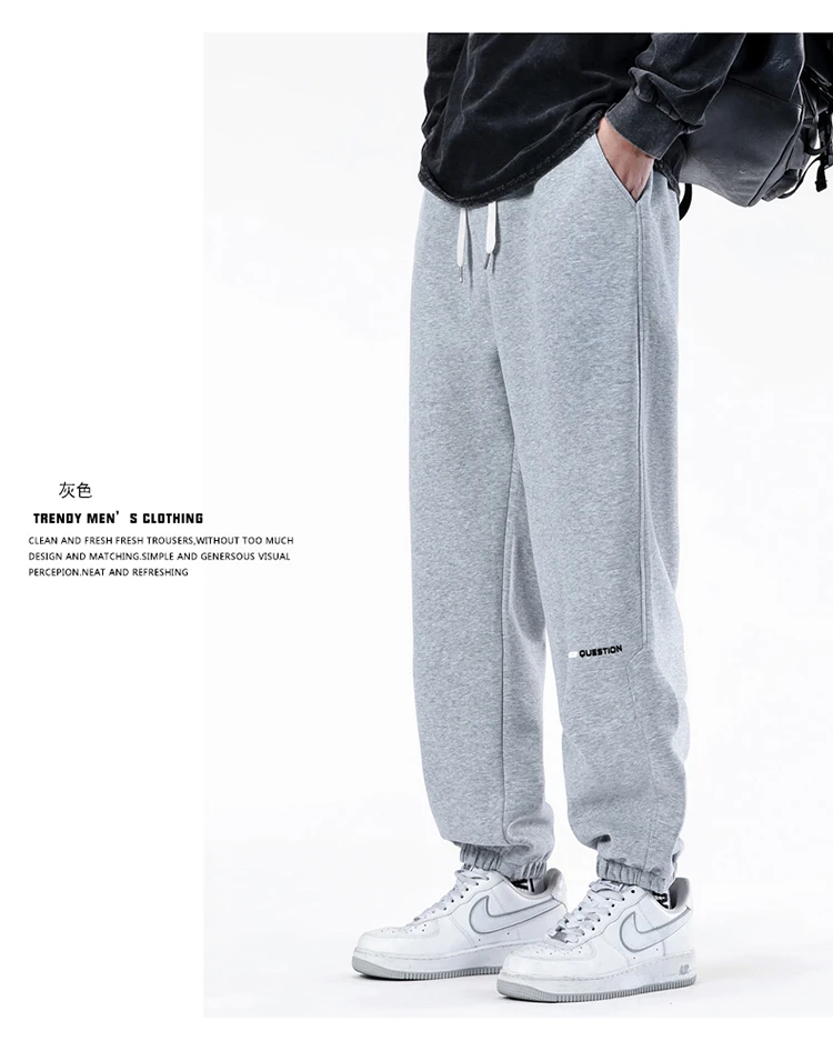 青少年裤子运动裤男2026春季新款宽松弯刀阔腿卫裤学生抽绳休闲裤