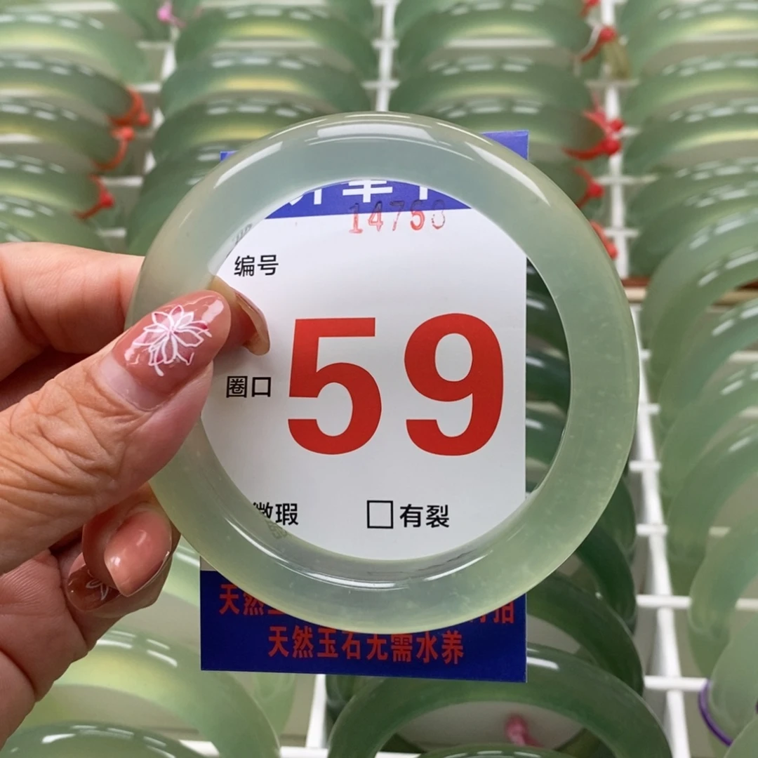 蛇纹石玉未镶嵌手镯好