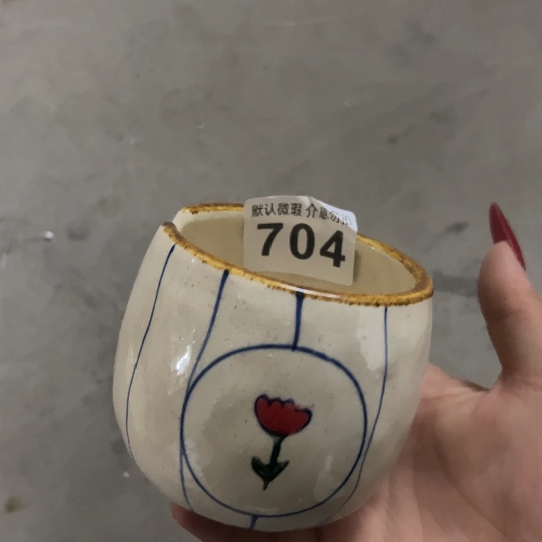 陶微瑕郁金香一个704