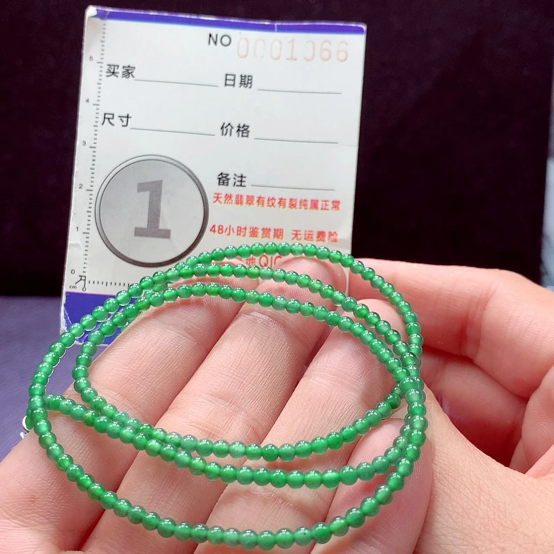 未镶嵌手链翡翠项链