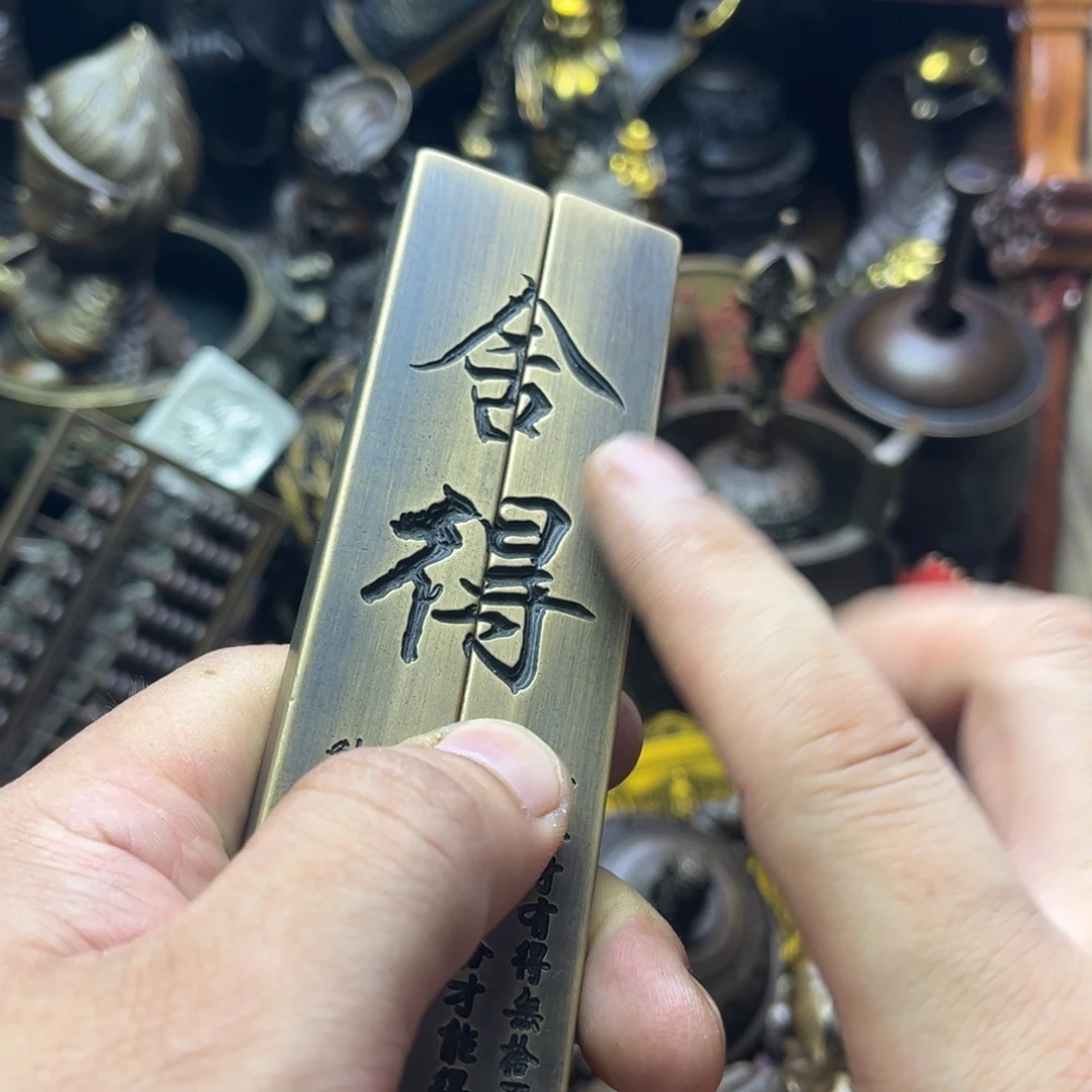 嘉嘉精品铜器摆件