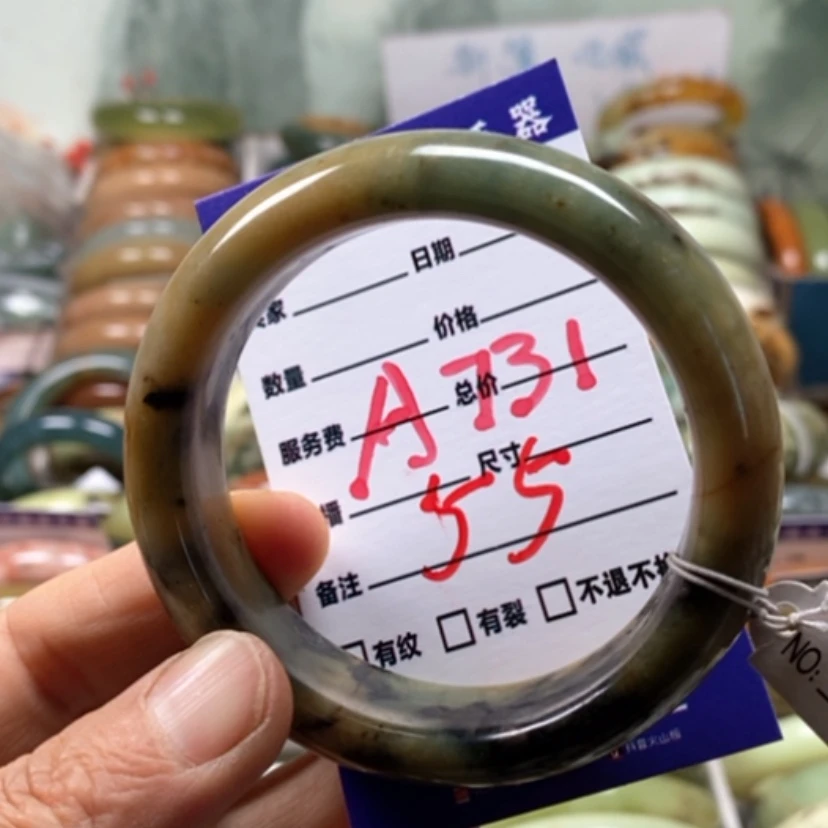 【闪购商品】未镶嵌蛇纹石玉手镯