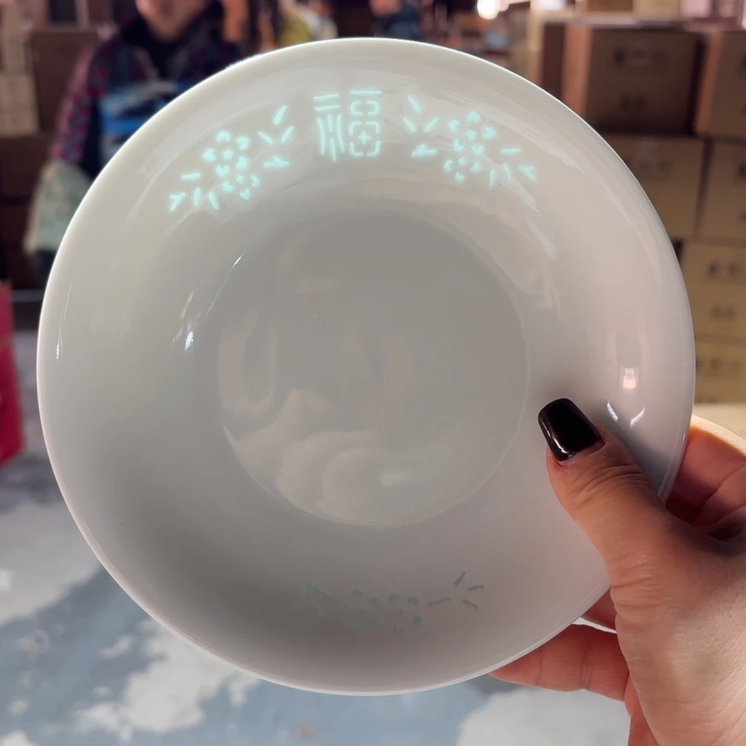 景德镇6英寸骨碟福四个好的