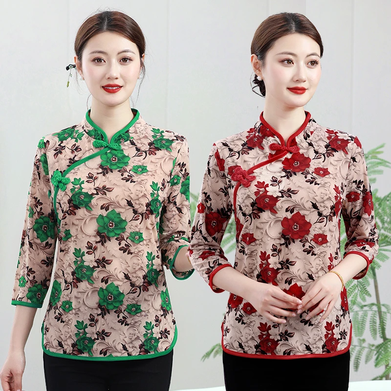 妈妈春夏盘扣中式上衣国风七分袖打底小衫中老年女装短款套头T恤