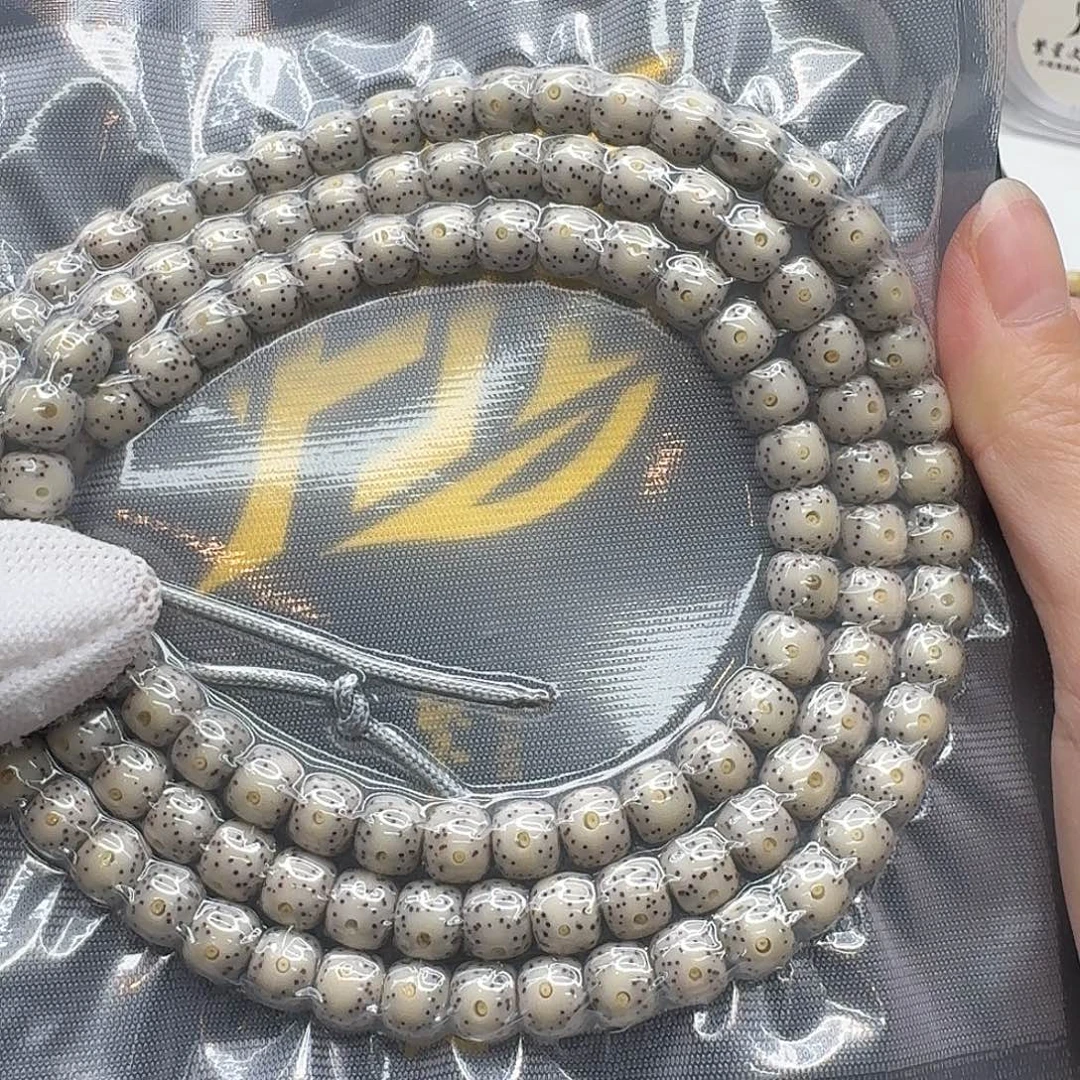 星月菩提吊坠122一物一图冰白大眼睛8左右108