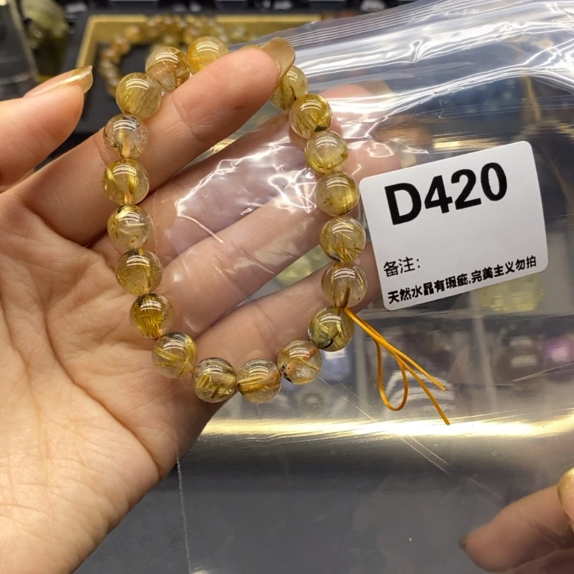 【闪购商品】未镶嵌珠宝半成品水晶