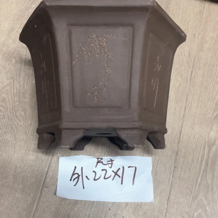 紫砂紫砂花盆破损包赔