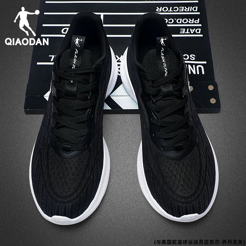乔丹男鞋跑鞋运动鞋秋新款黑色网面减震跑步鞋品牌正品鞋子男款