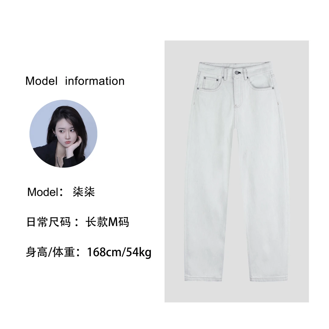 TOGETHER DW STUDIOS﹣空谷﹣春夏新款无弹窄版弯刀牛仔裤Q5255