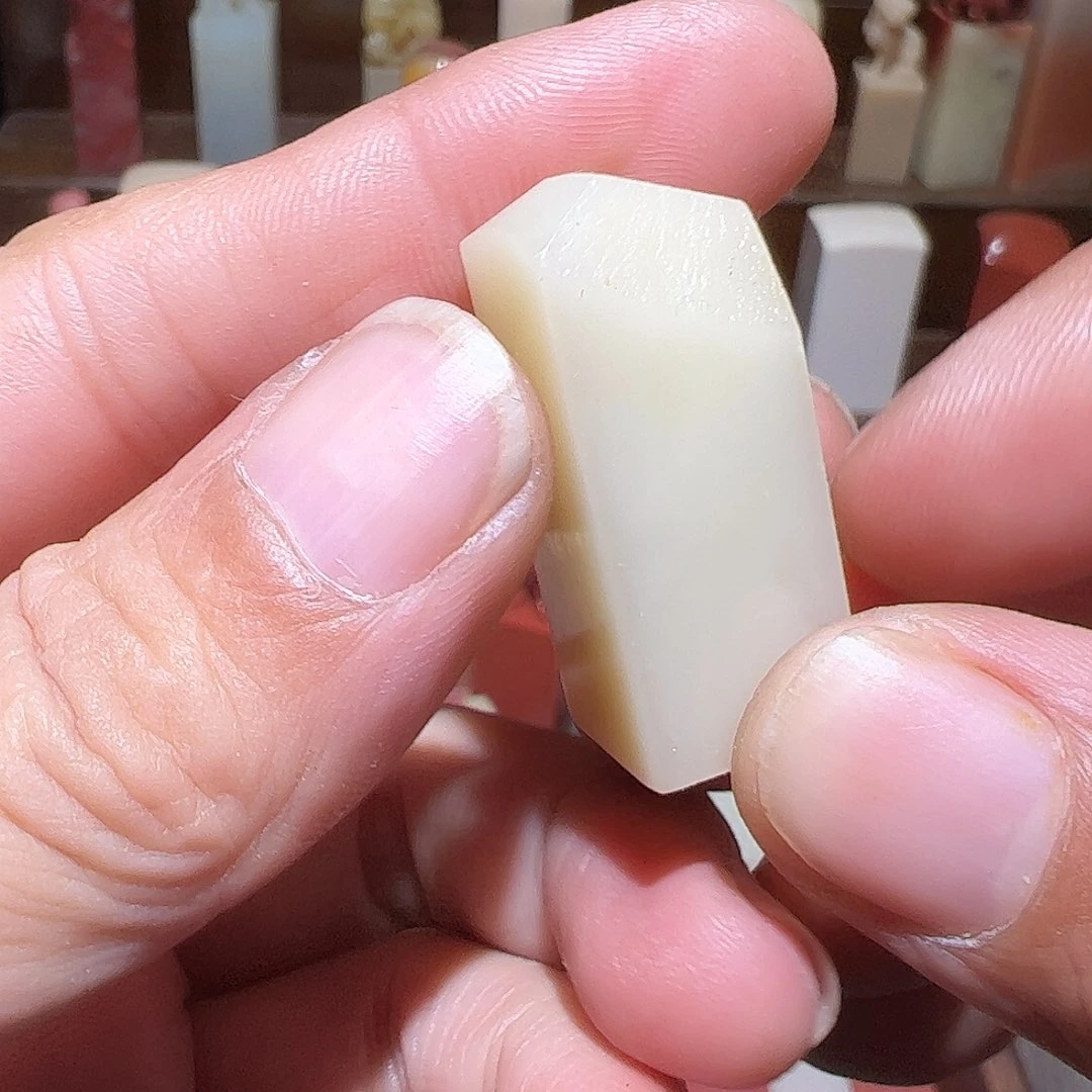 寿山石印石456677889