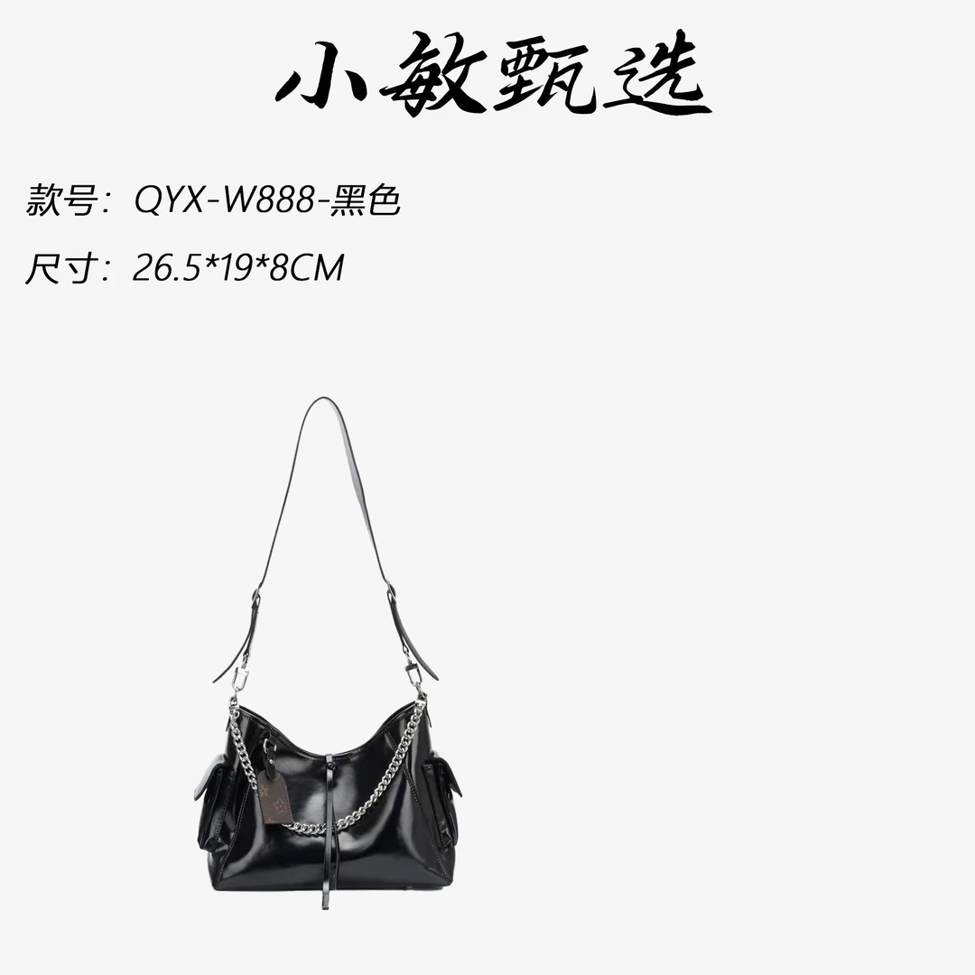 【小敏精选】渠道货QYX-W888-黑色经典新款时尚女士单肩包女包