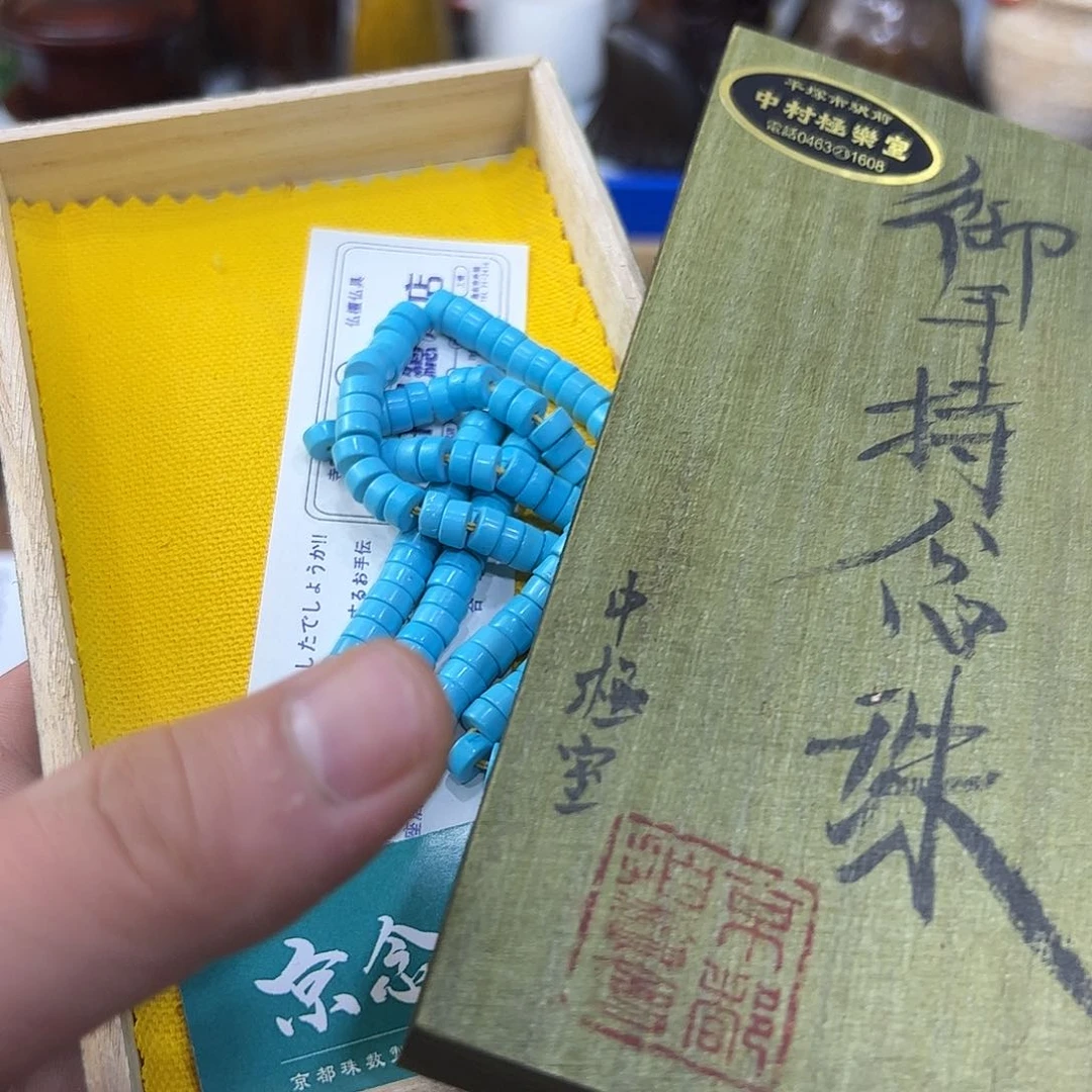 我们的生活方式是什么