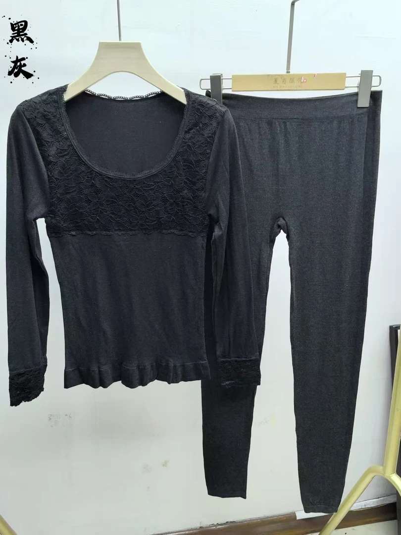 【柱哥粉丝专享】时尚百搭高弹力套装 上衣+裤子NYY25222