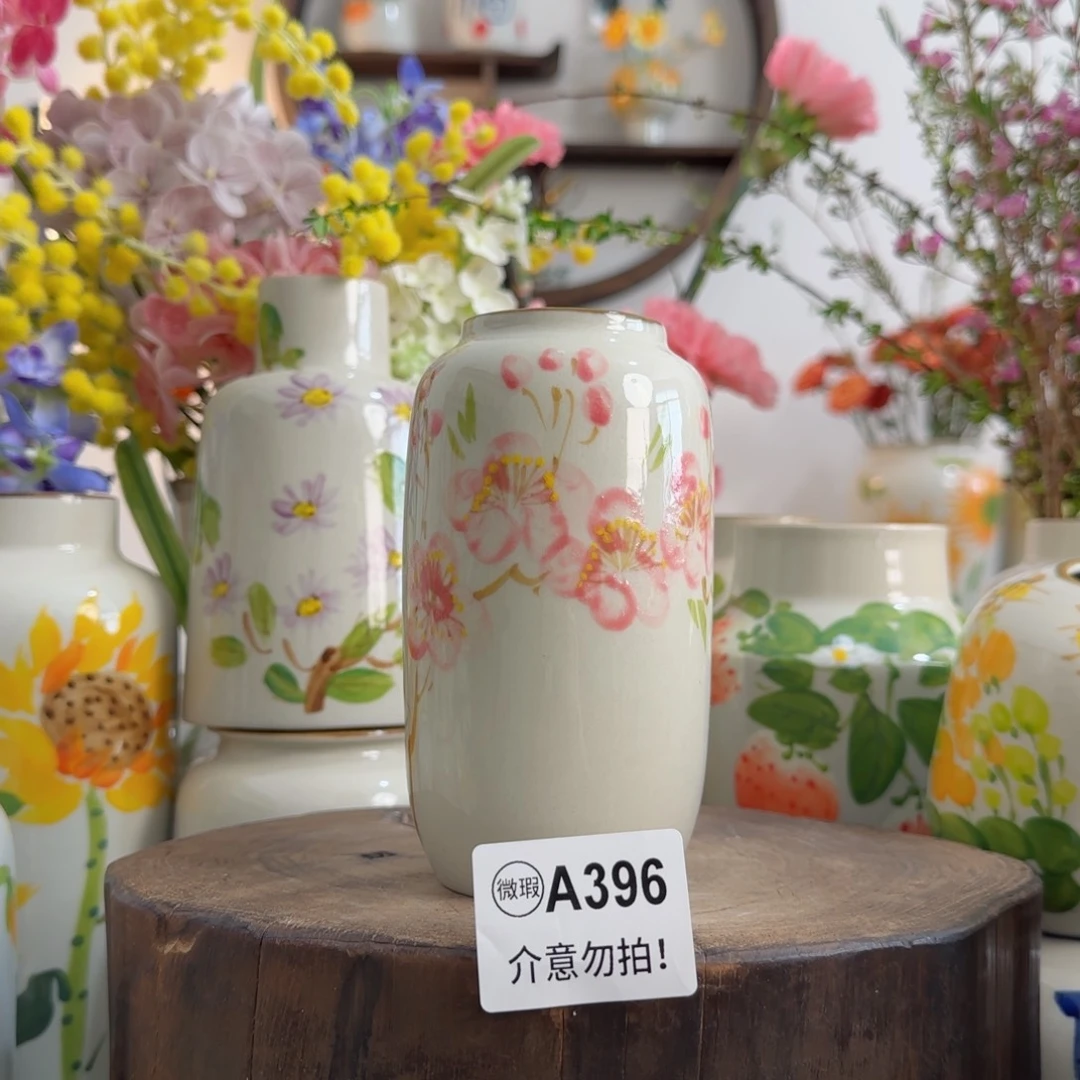 摆件景德镇陶瓷手绘小花瓶摆件无孔