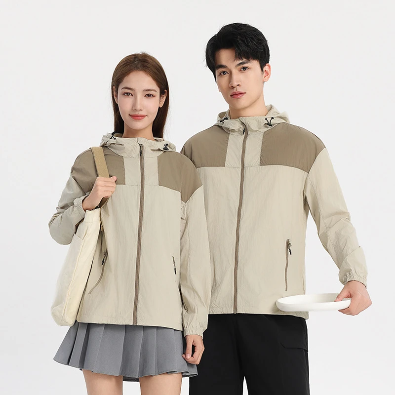 户外休闲薄款防紫外线透气外套春秋连帽运动风衣秋季上衣拼接撞色