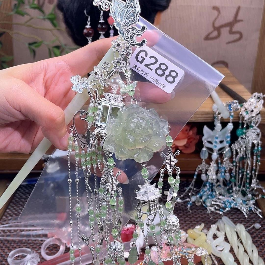 痛***e蛇纹石玉合金发饰