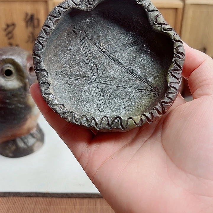 备前烧，烟灰缸，款自查，