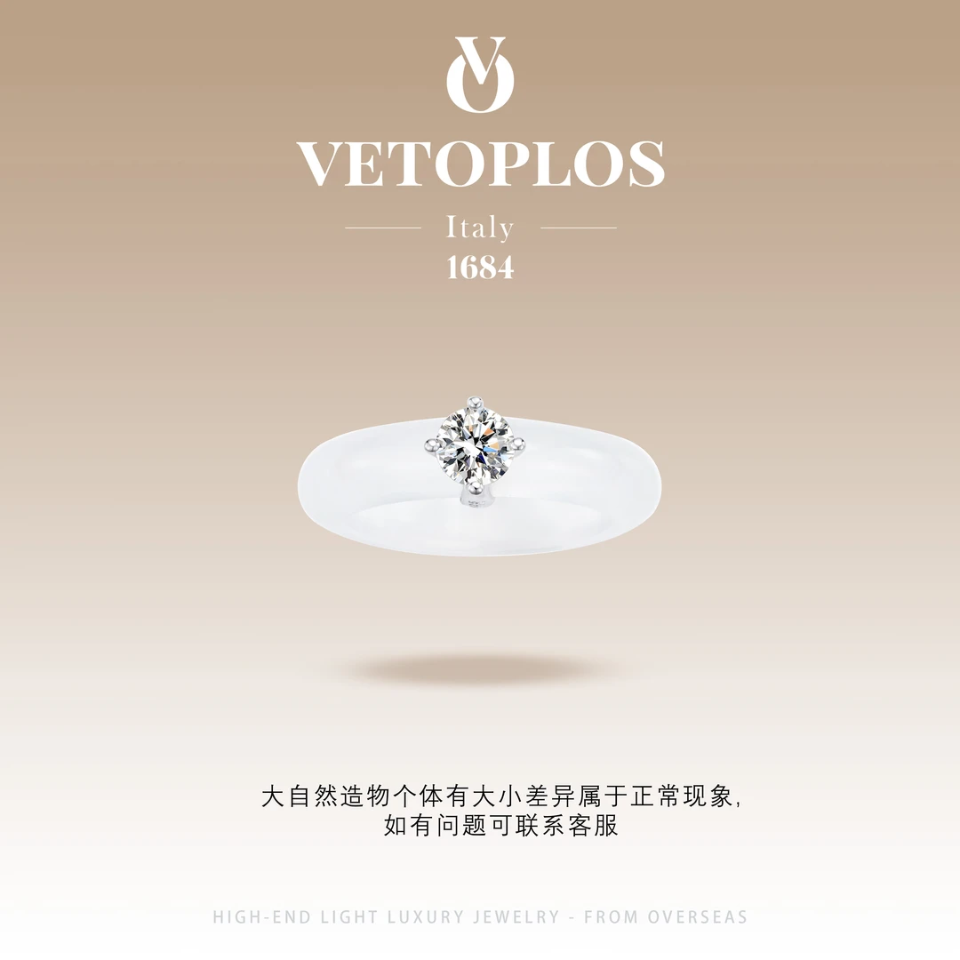 925银莫桑石【溪上星】Vetoplos秋冬限定单钻玉润戒指F4295