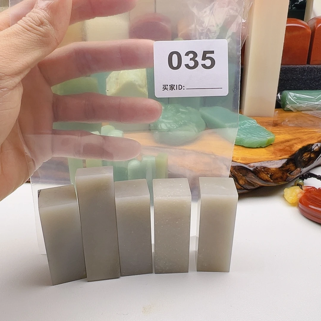 小****老挝石老挝精品035