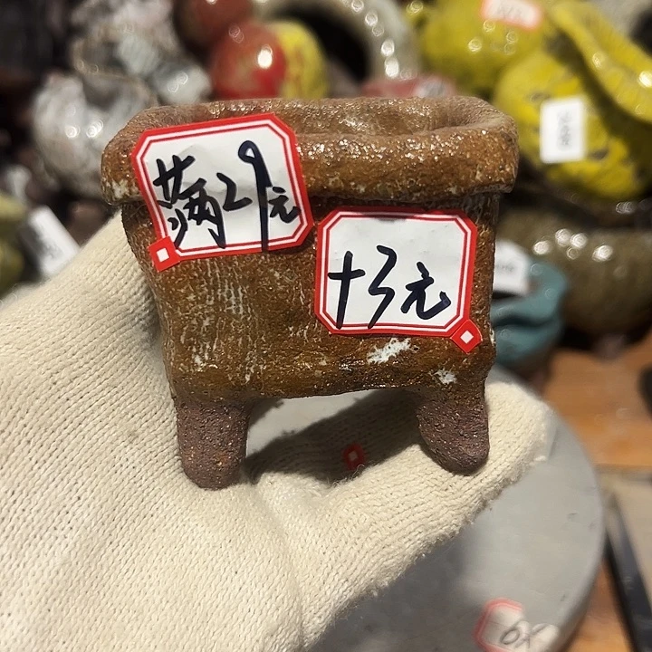 玉***娟粗陶花盆制作就这样了，