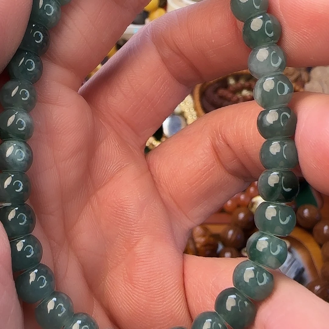 翡翠手链未镶嵌危料蓝水