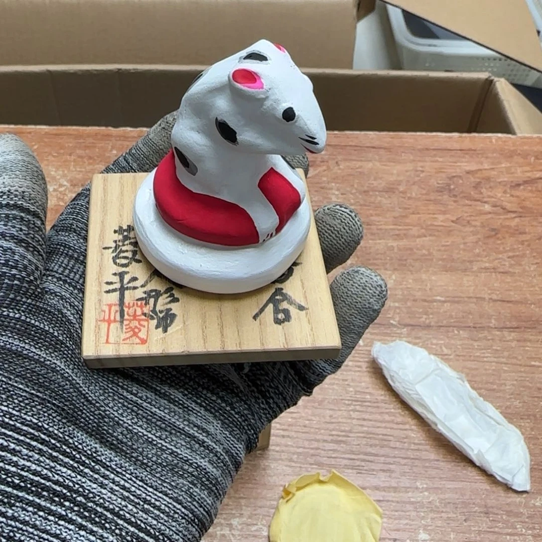 茶宠这种事情不可能不让