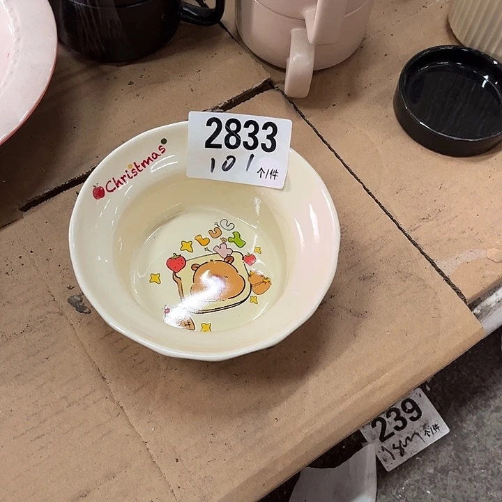 瓷微瑕外贸餐具2833
