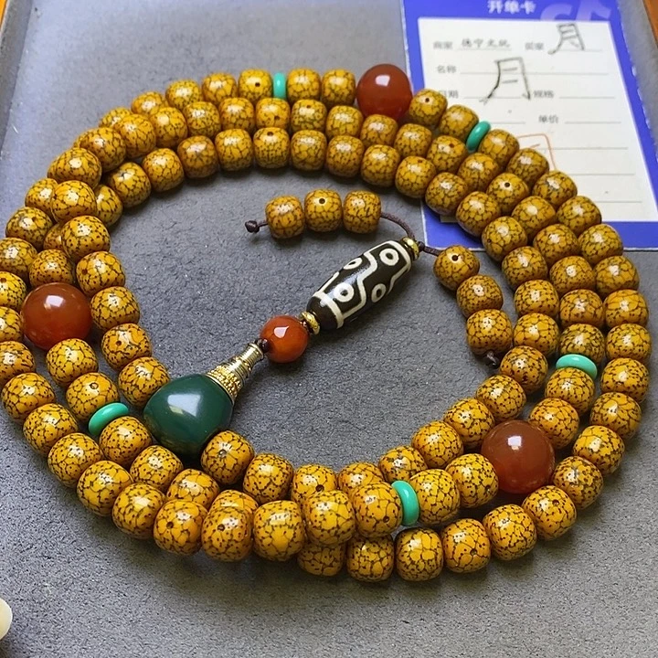 星月菩提吊坠星月