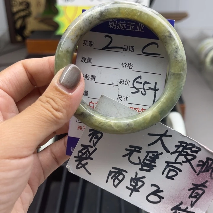 未镶嵌蛇纹石玉手镯