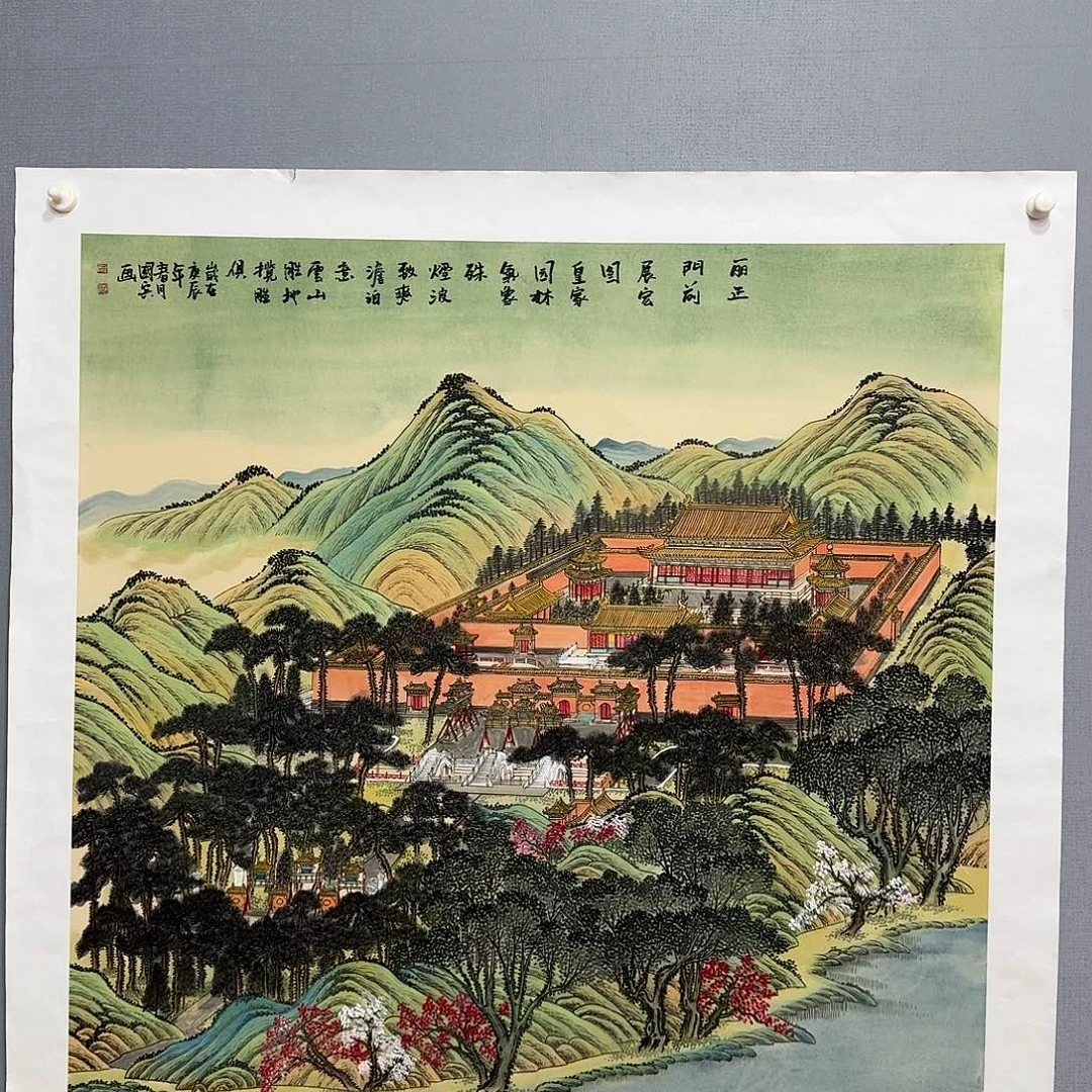 国画莫国宾国画作品