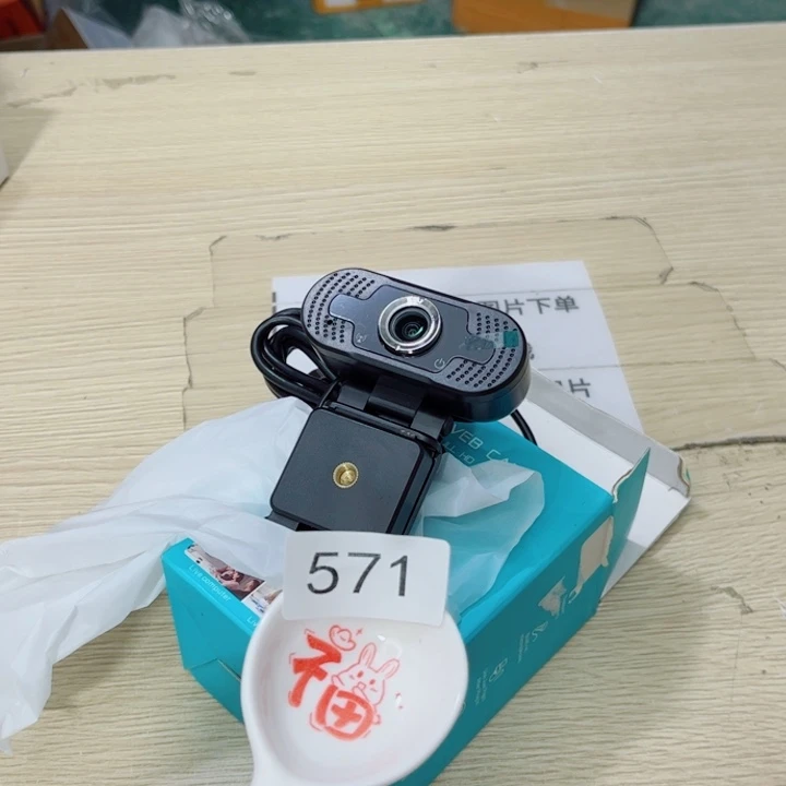 闪购商品…………………………