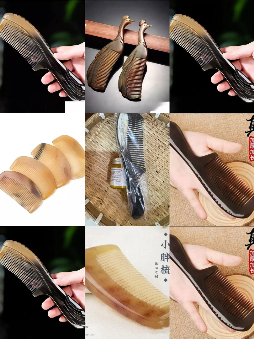 滇缅藏山货 东南亚好物 非梳子 粑粑膏