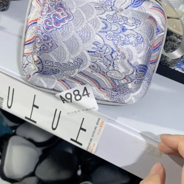 南*南茶具微瑕，介意勿拍