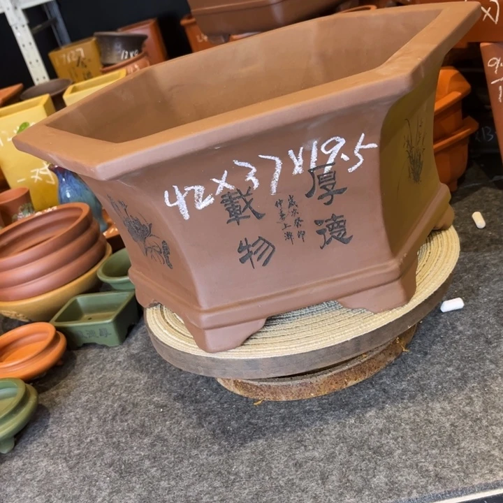 紫砂花盆紫砂花盆