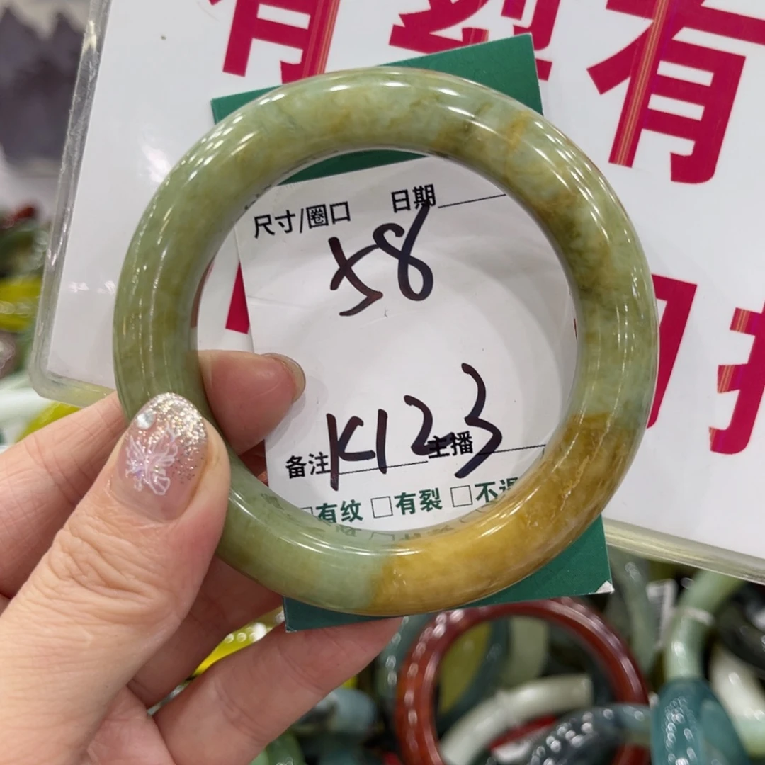 蛇纹石玉未镶嵌手镯手镯