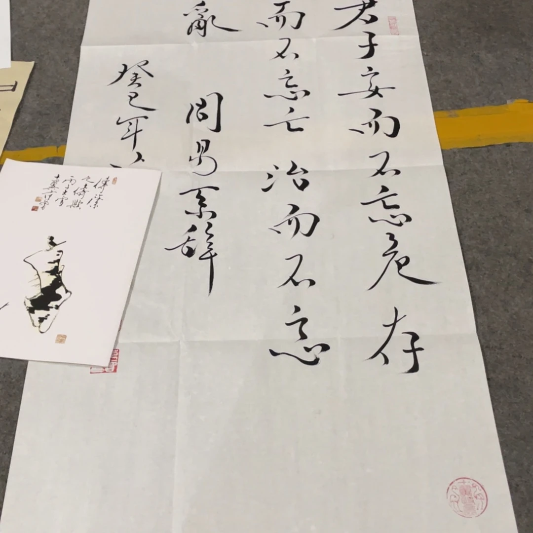 年画画作品欣赏作品欣赏