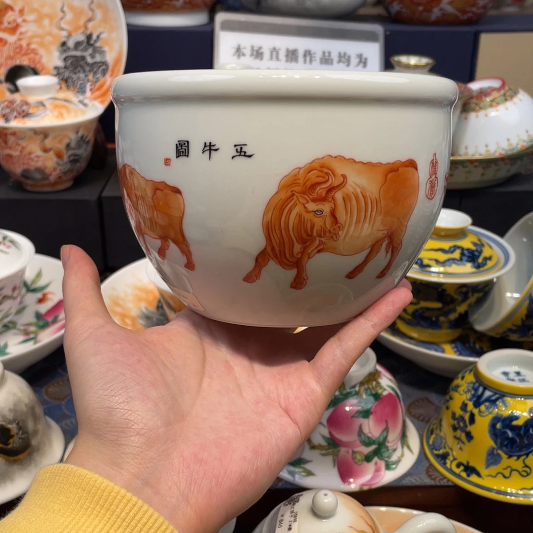 景德镇景德镇陶瓷