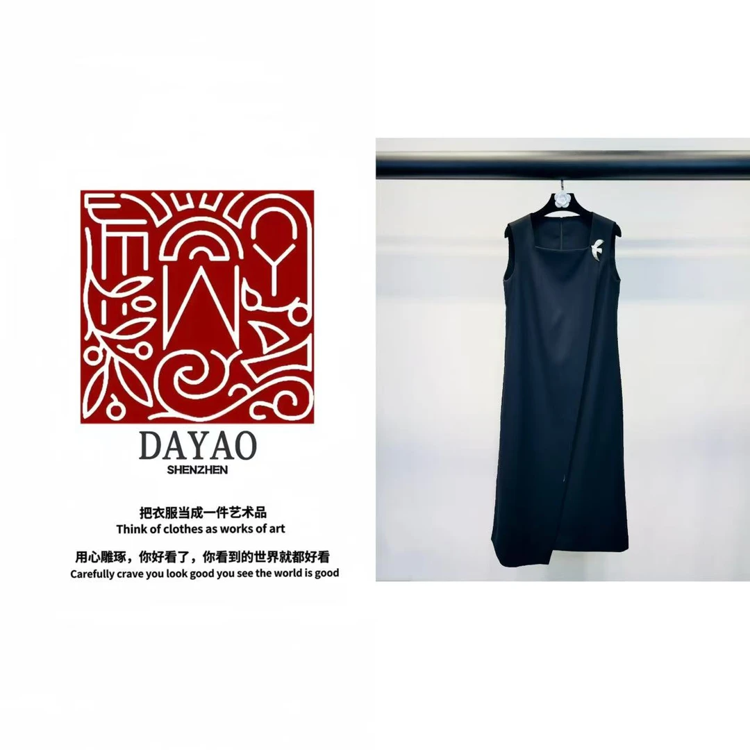 「DAYAO」25s夏新款优雅高级感显瘦设计休闲百搭气质连衣裙WYS25345