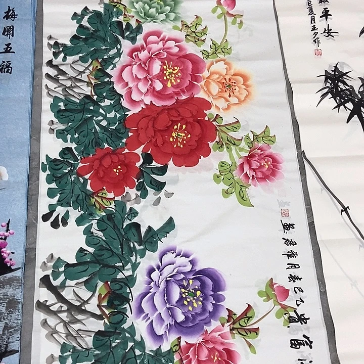 小周画廊的直播间