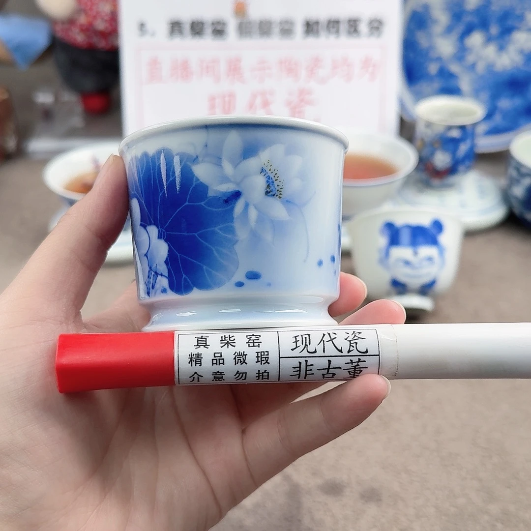 陶瓷制品加工工艺