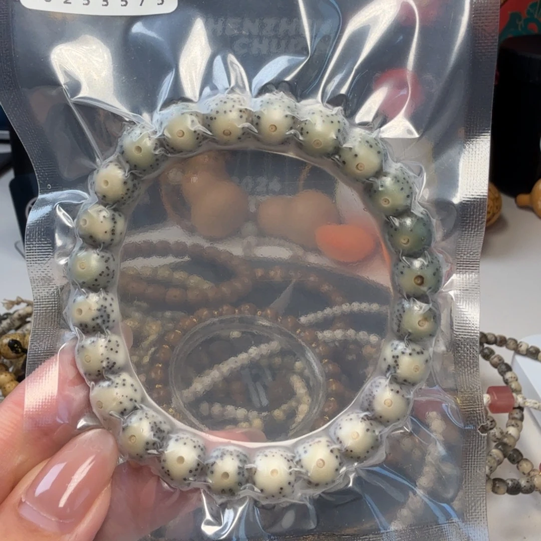 7***.手串星月菩提9.5石玉绿包白通体