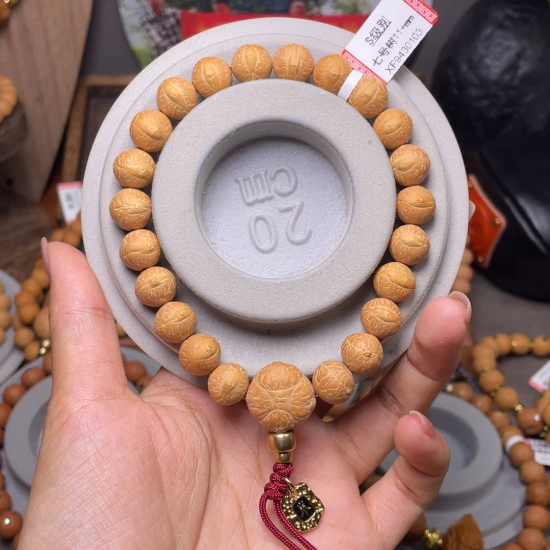凤眼菩提吊坠菩提809