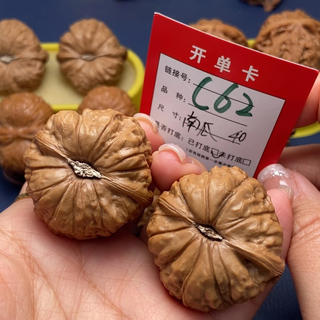 桃核吊坠文玩核桃