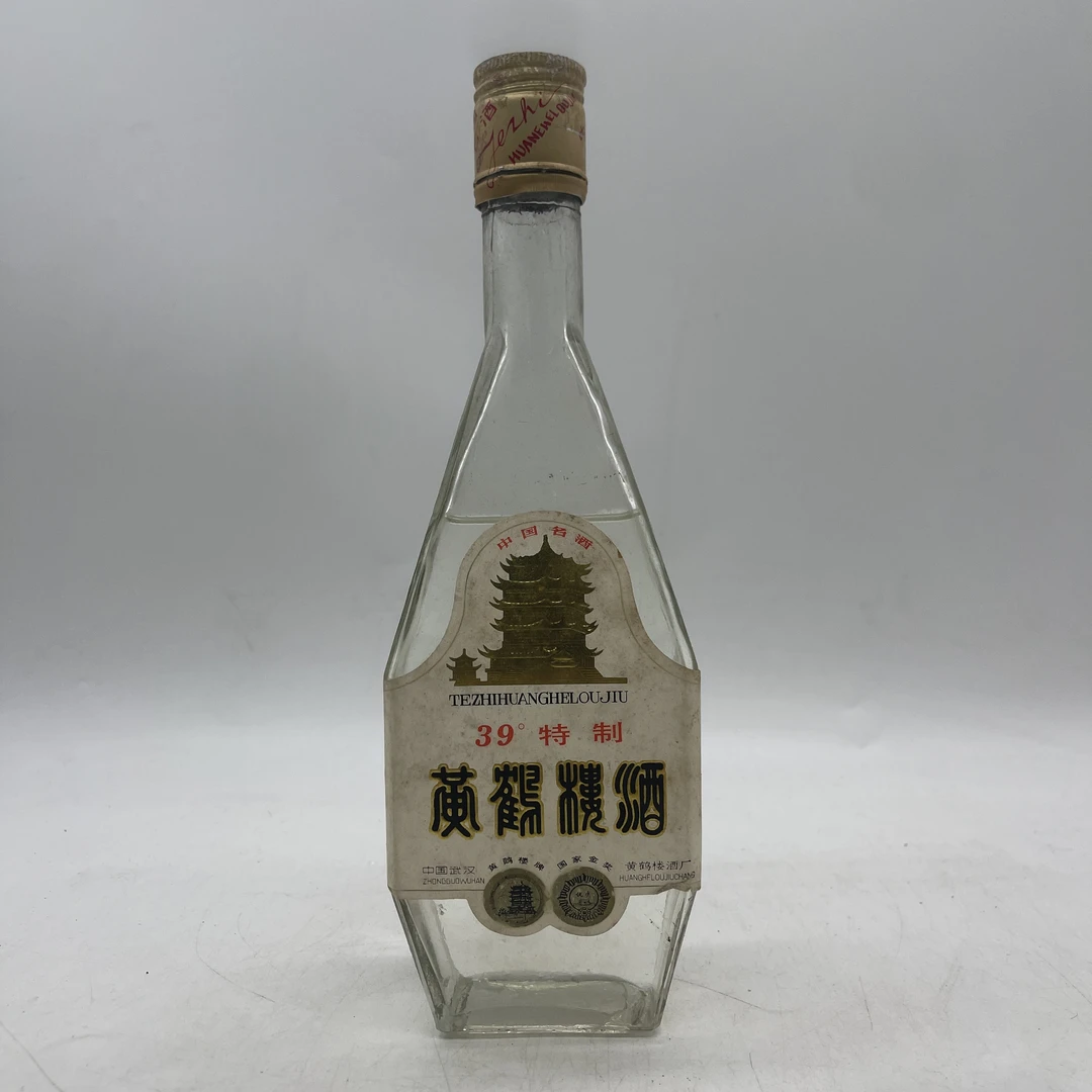 黄鹤楼特制1991-1994年 清香型白酒 39度500ml