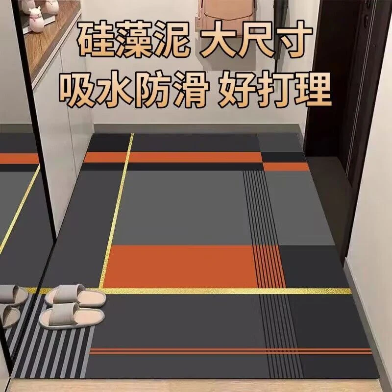 硅藻泥客厅地垫进户门门口地垫厨房垫浴室吸水防滑入户卫生间定制