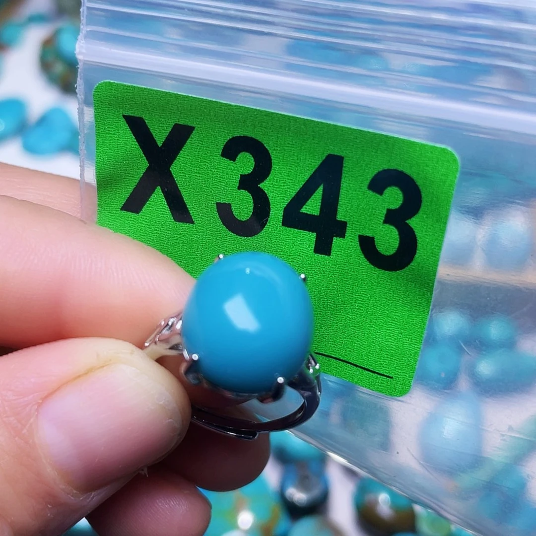 空竹十堰粉丝专享福利特色散珠