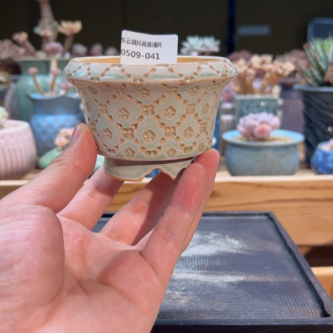 0509-041A矮款蘑菇屋 内口7.5