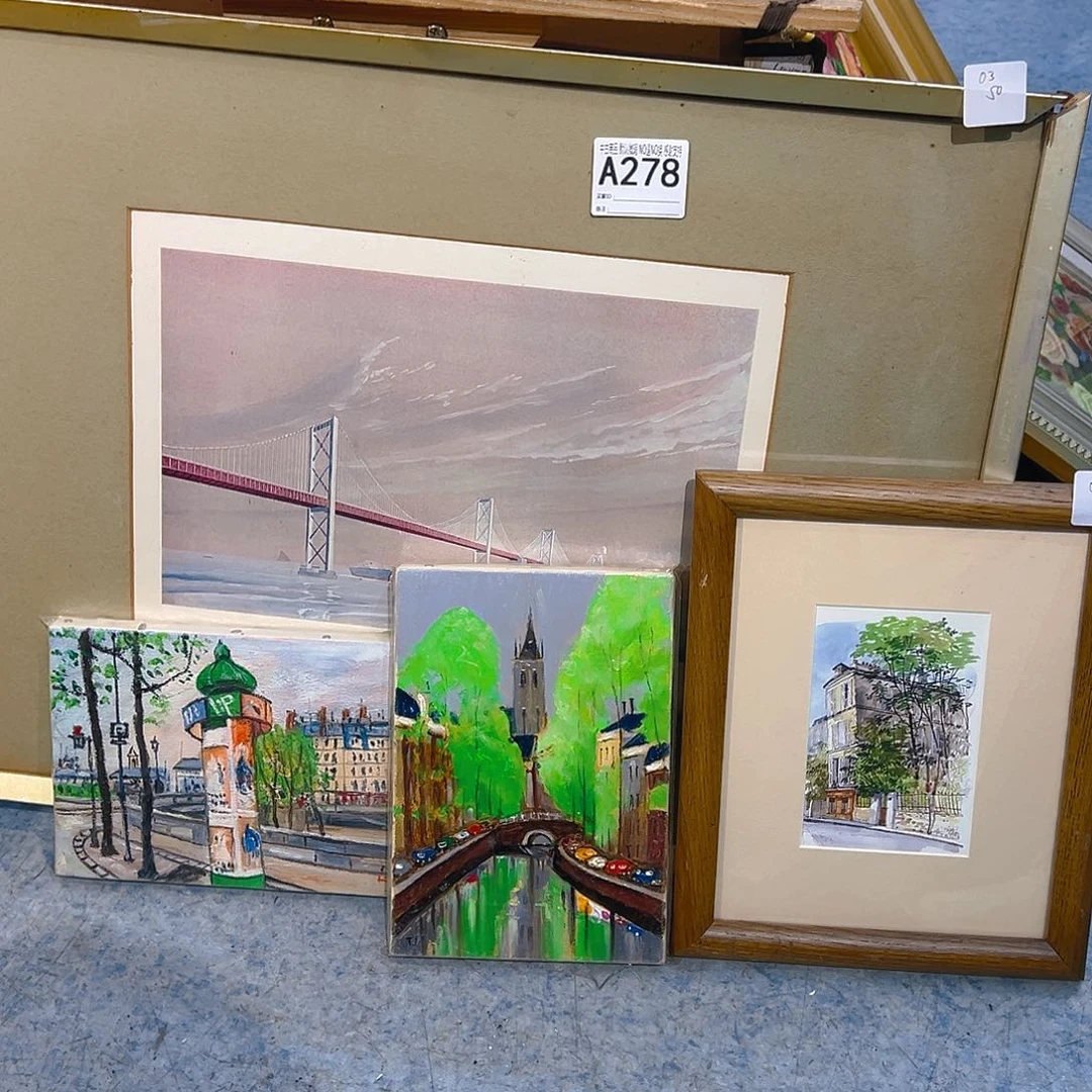 0***6剪纸艺术278不退不换