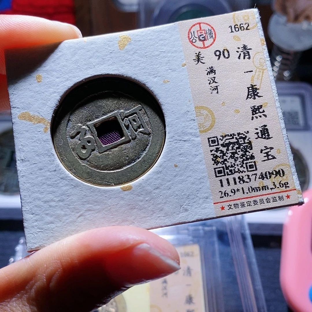 铜7还爱爱爱爱爱爱爱啊